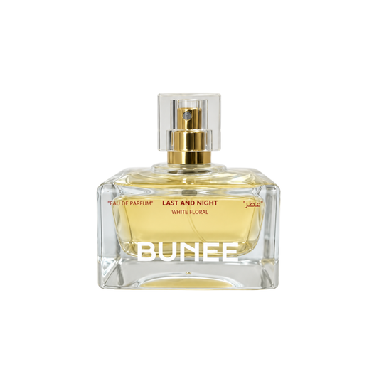 عطر لاست آند نايت 